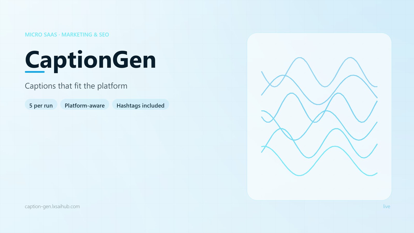 RmsForge interface overview